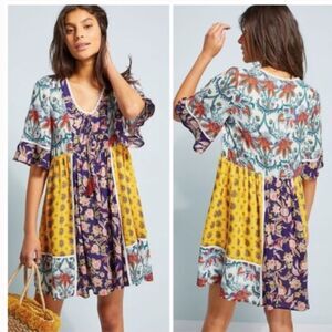 Anthropologie Lilka Patchwork Trapeze Dress Sz S